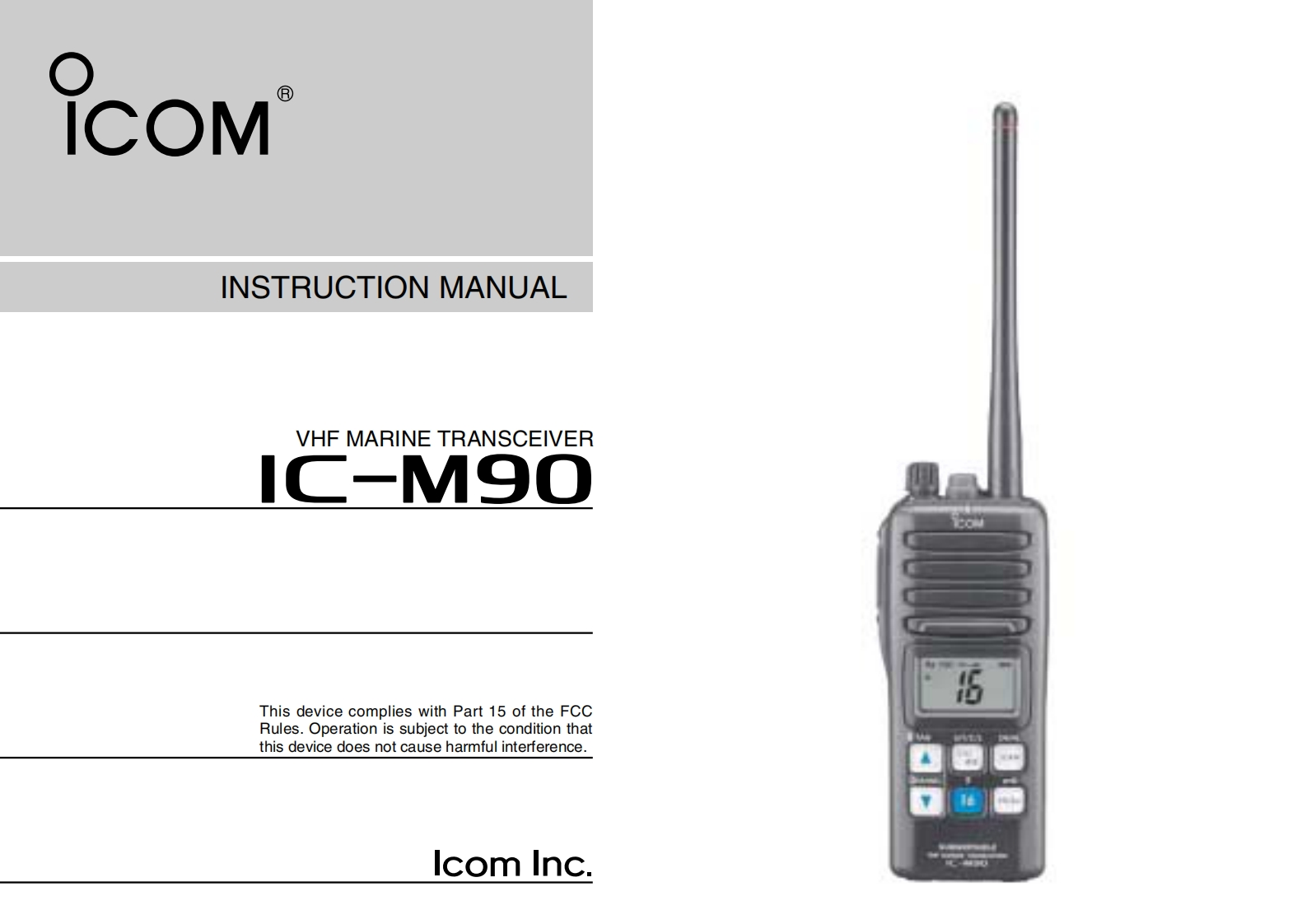 icom_icm90_使用说明书手册