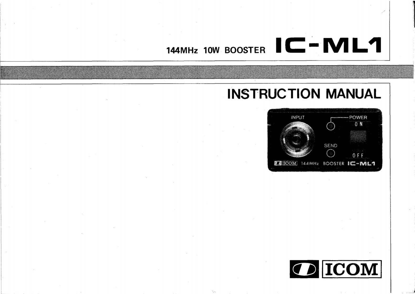 icom_icml1_使用说明书手册