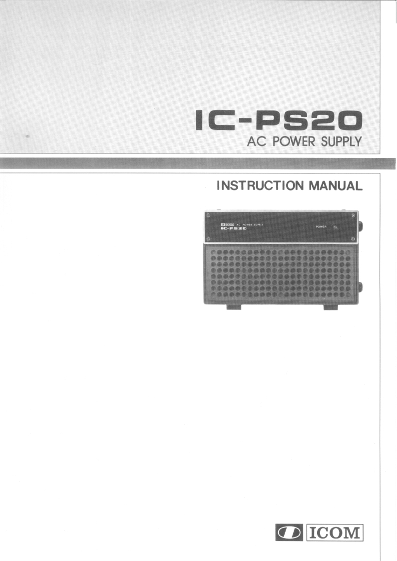 icom_icps20_使用说明书手册
