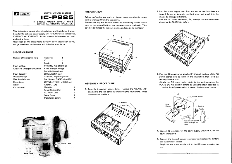 icom_icps25_使用说明书手册