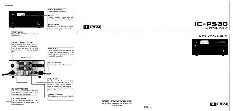 icom_icps30_使用说明书手册