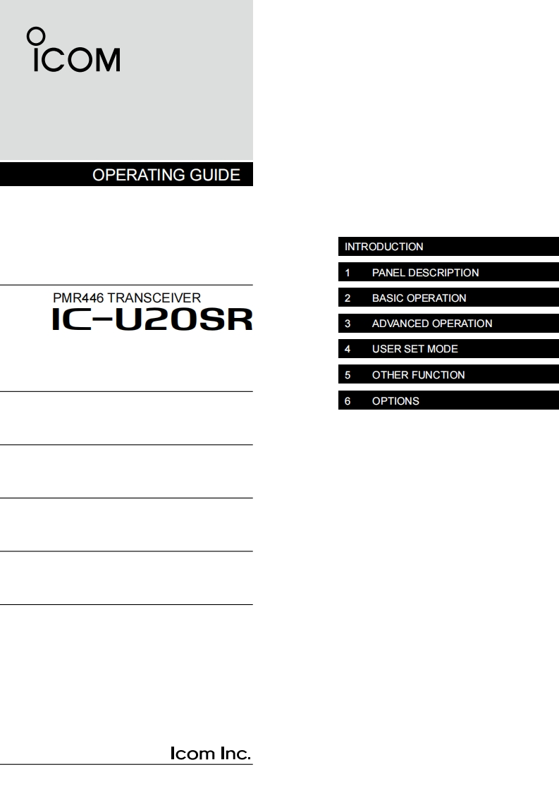 icom_icu20sr_使用说明书手册