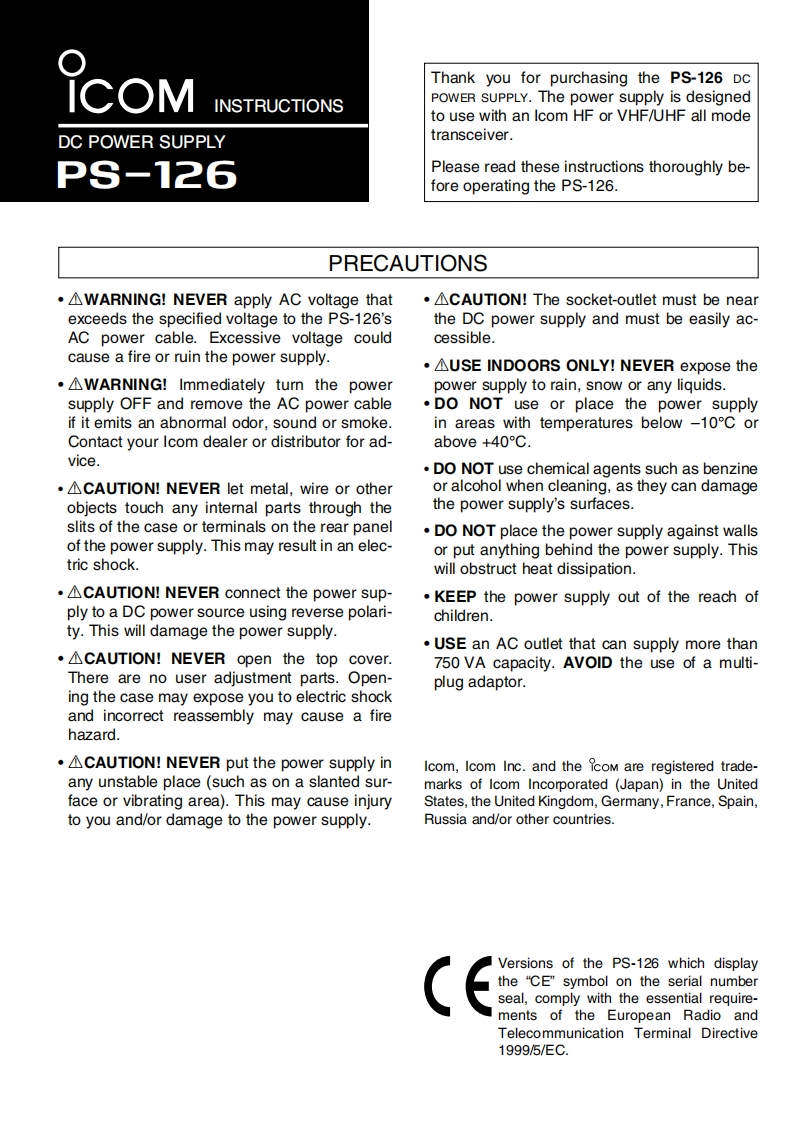 icom_ps126_europe_使用说明书手册