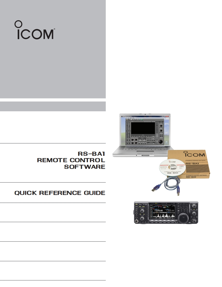 icom_rsba_用户操作说明书手册