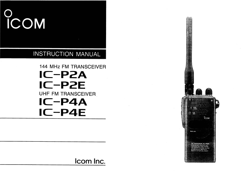 icp2ae-p4ae_使用说明书手册