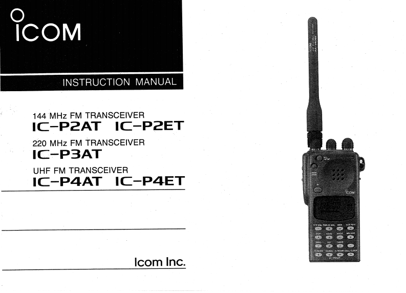 icp2atet-p3at-p4atet_使用说明书手册