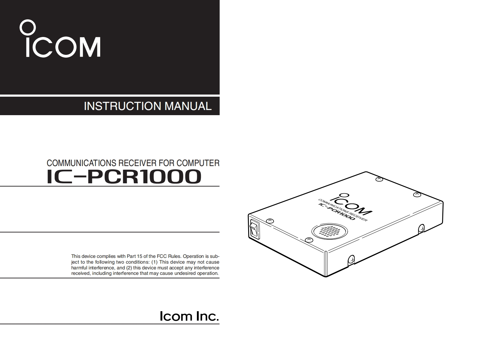 icpcr1000_使用说明书手册