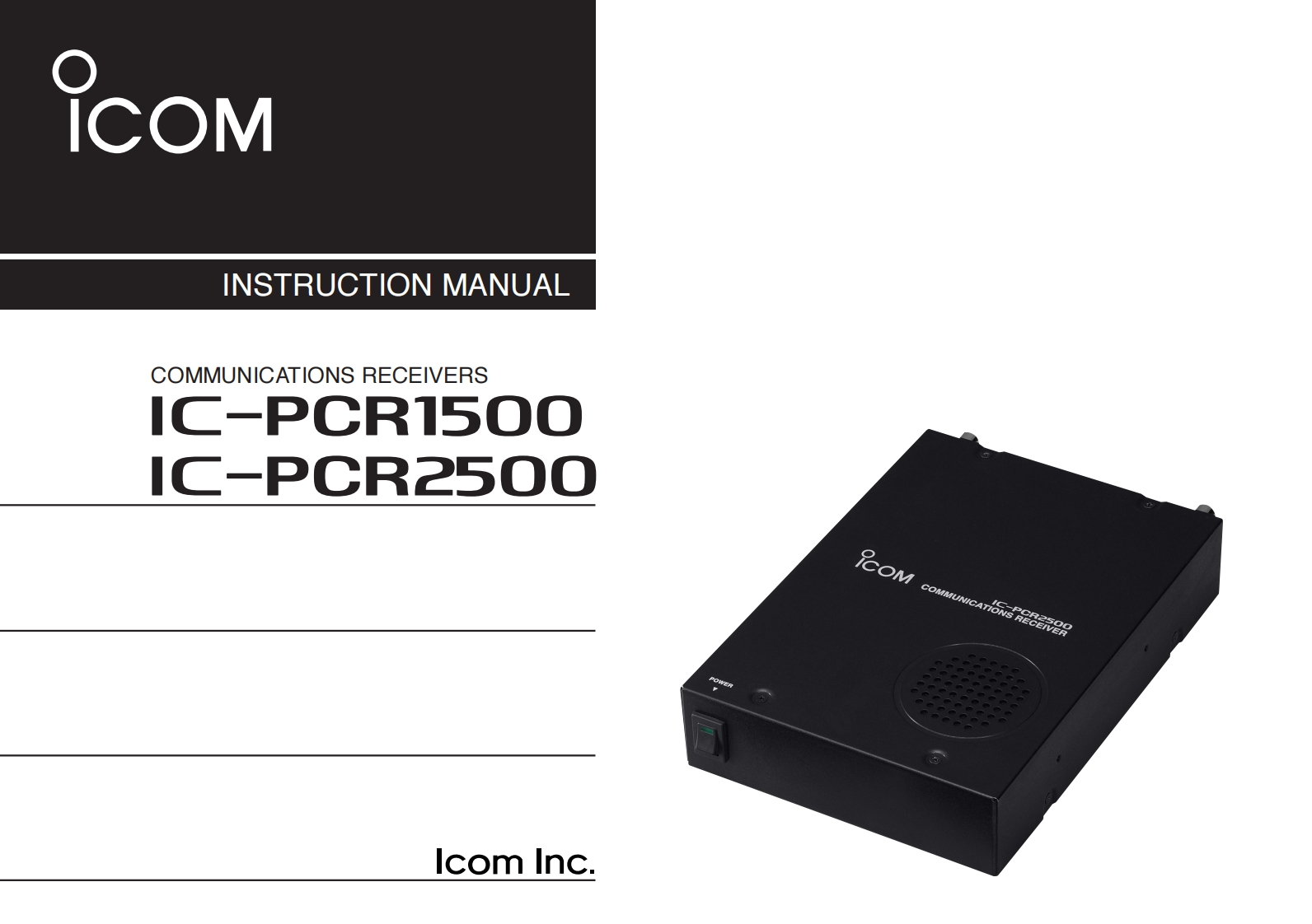 icpcr1500-2500_使用说明书手册