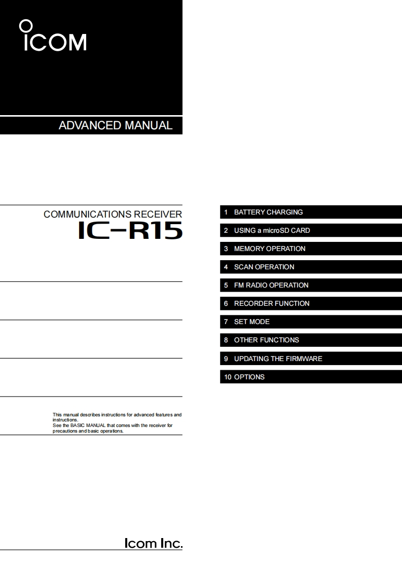 icr15_advanced