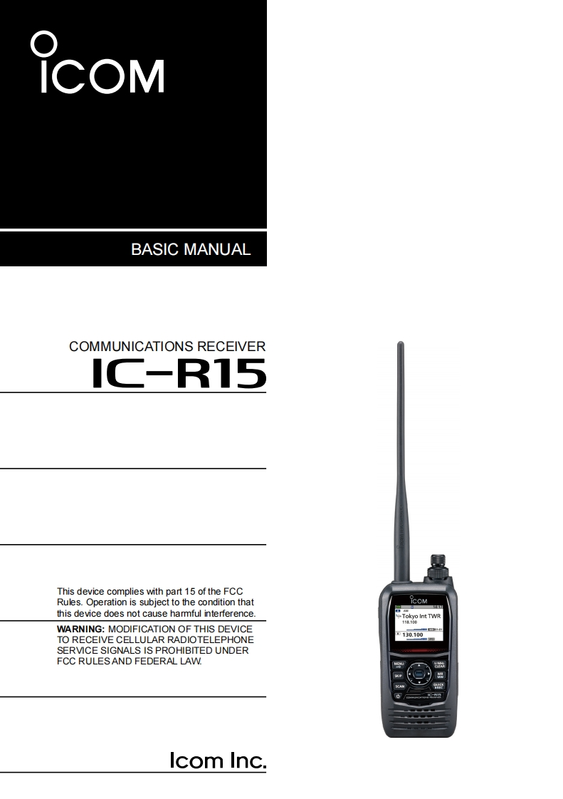 icr15_使用说明书手册