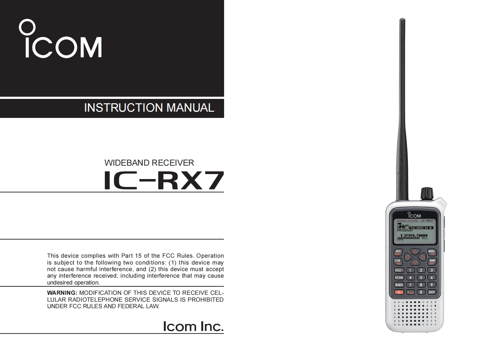 icrx7_使用说明书手册