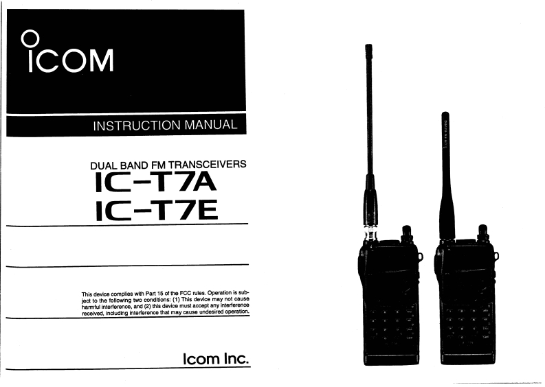 ict7ae_使用说明书手册