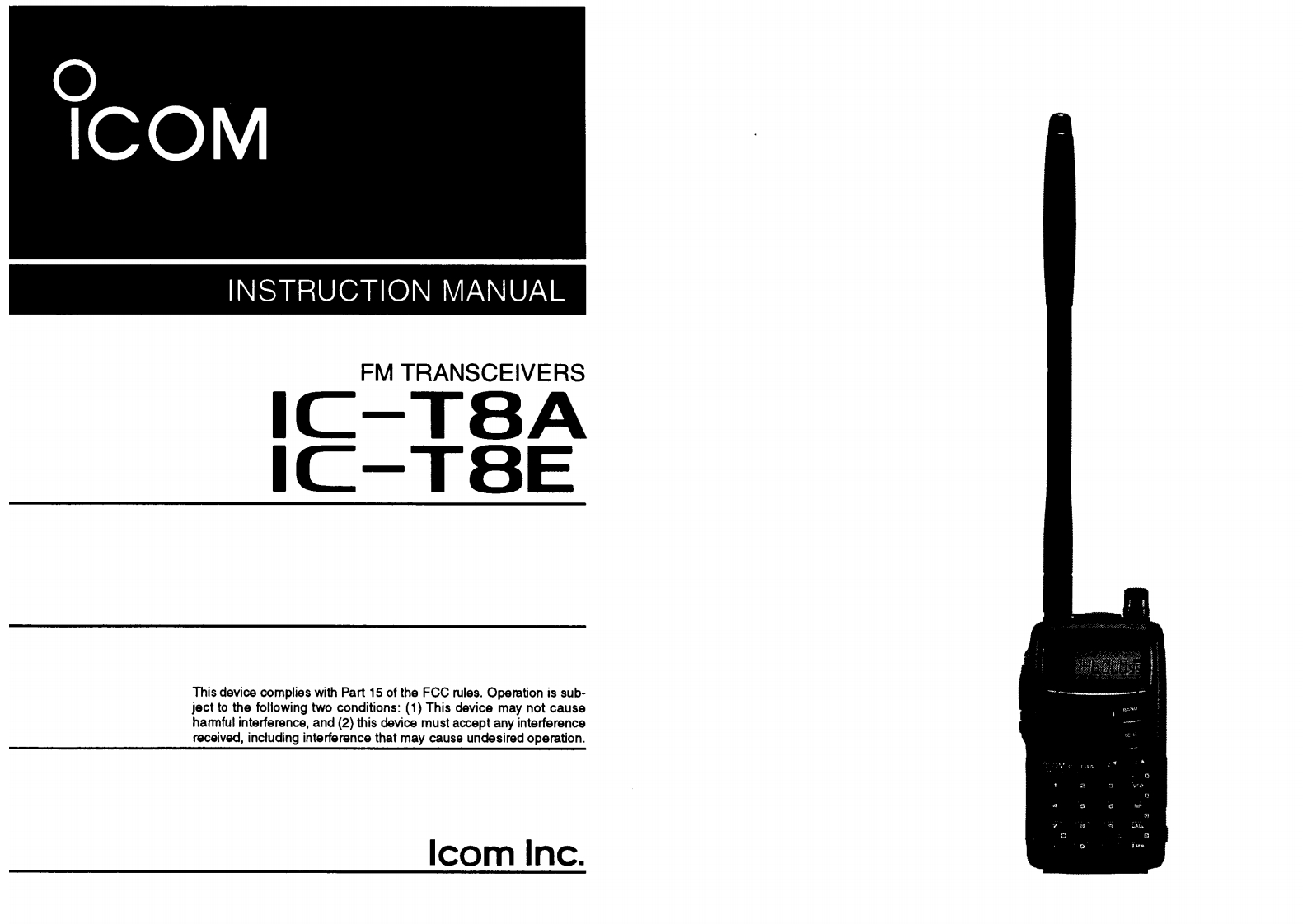 ict8ae_使用说明书手册