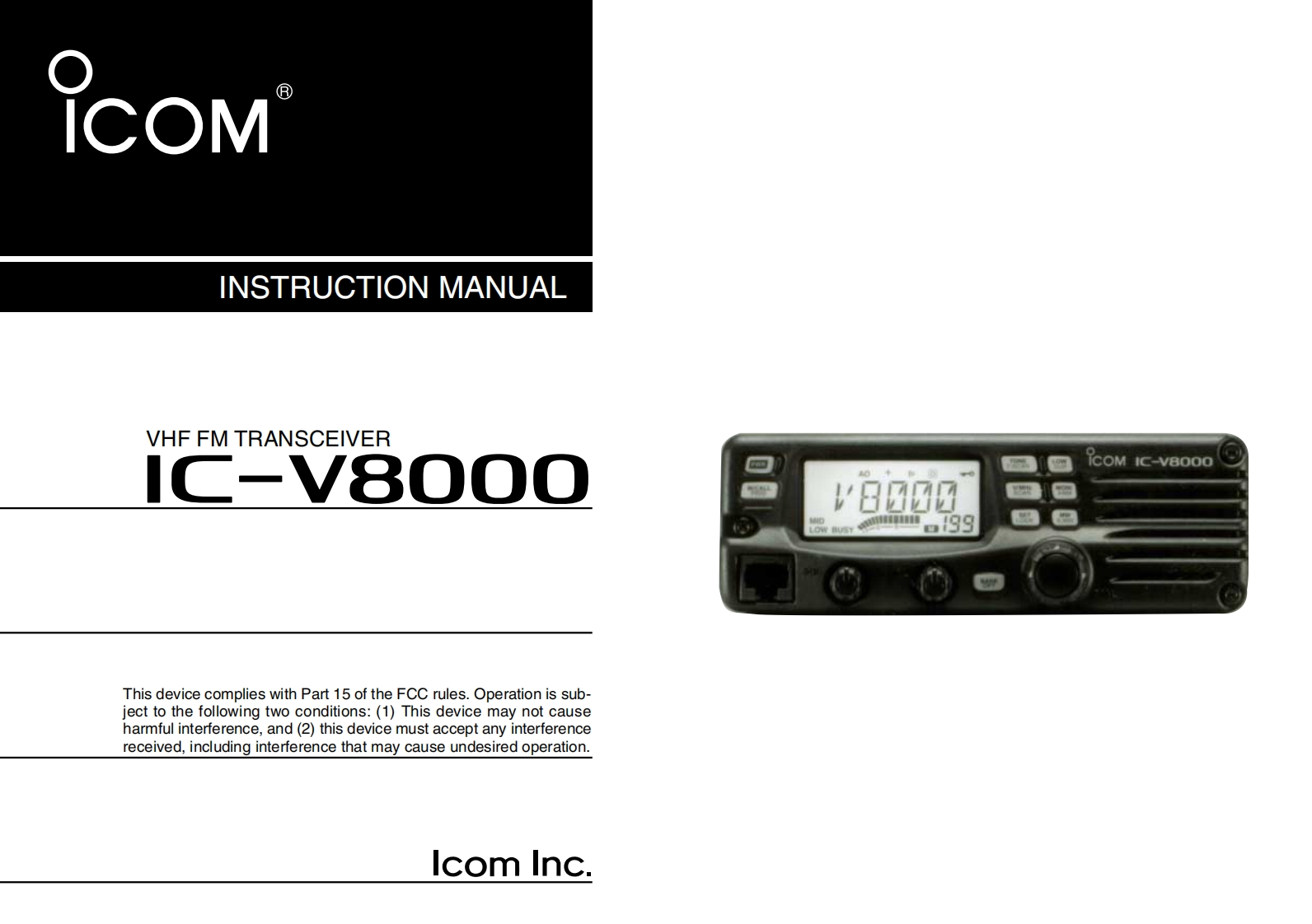 icv8000_使用说明书手册