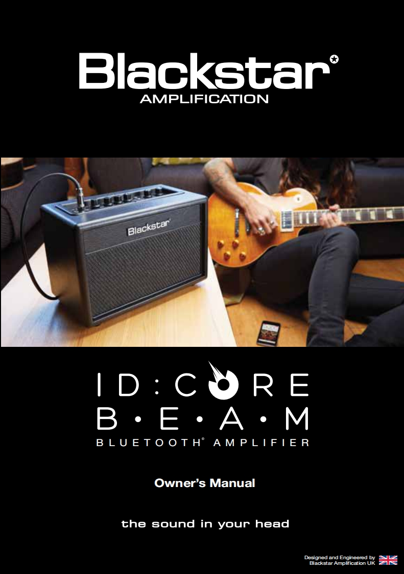 id-core-beam-使用说明书手册