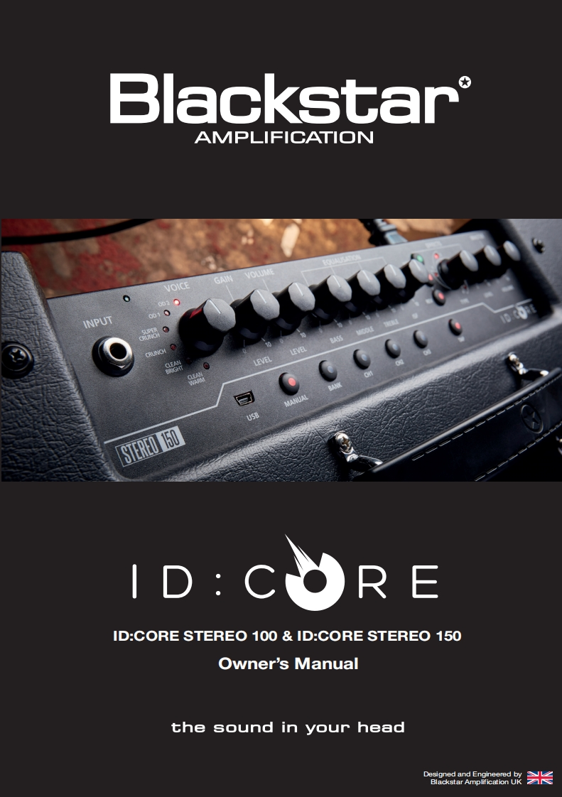 id-core-high-power-使用说明书手册