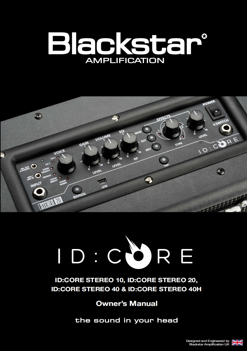 id-core-使用说明书手册