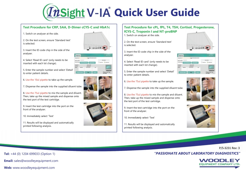 insight_v_ia_简明操作手册