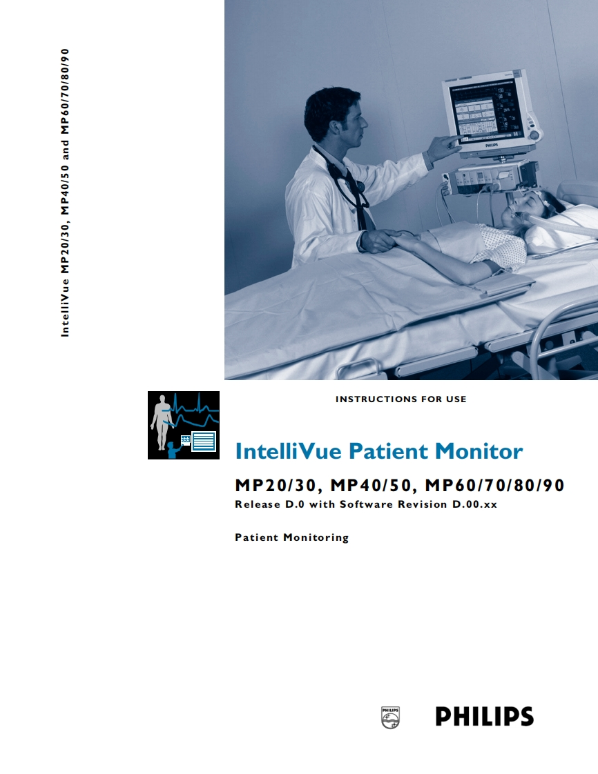 intellivue-使用说明书手册-philips-mp50-60-70