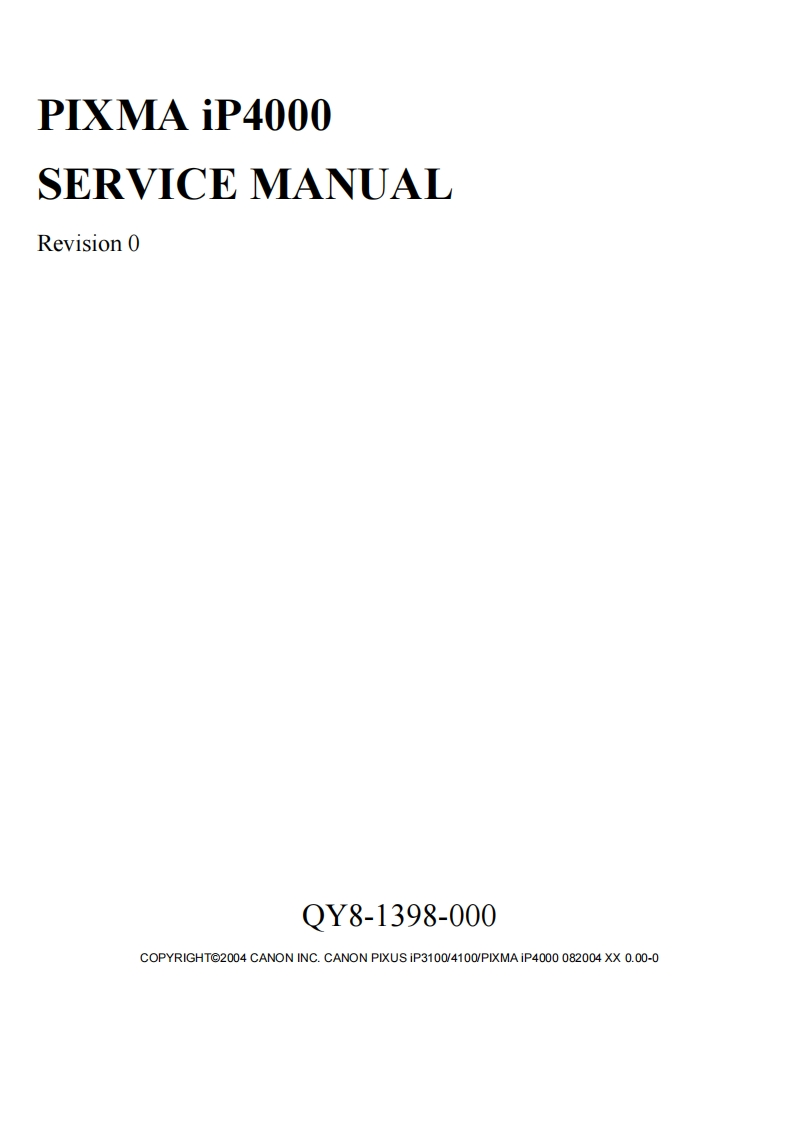 ip4000-维修说明书手册