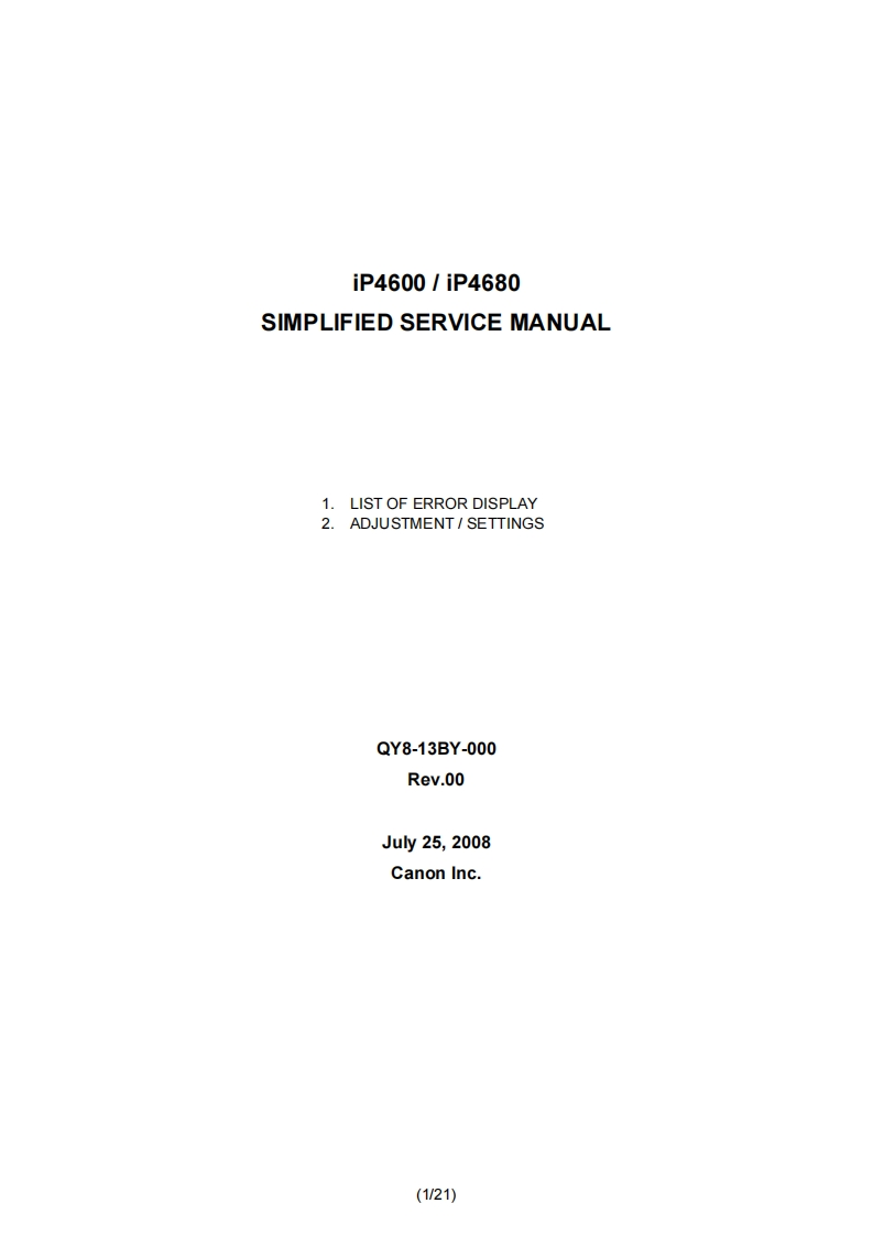 ip4600-s维修说明书手册