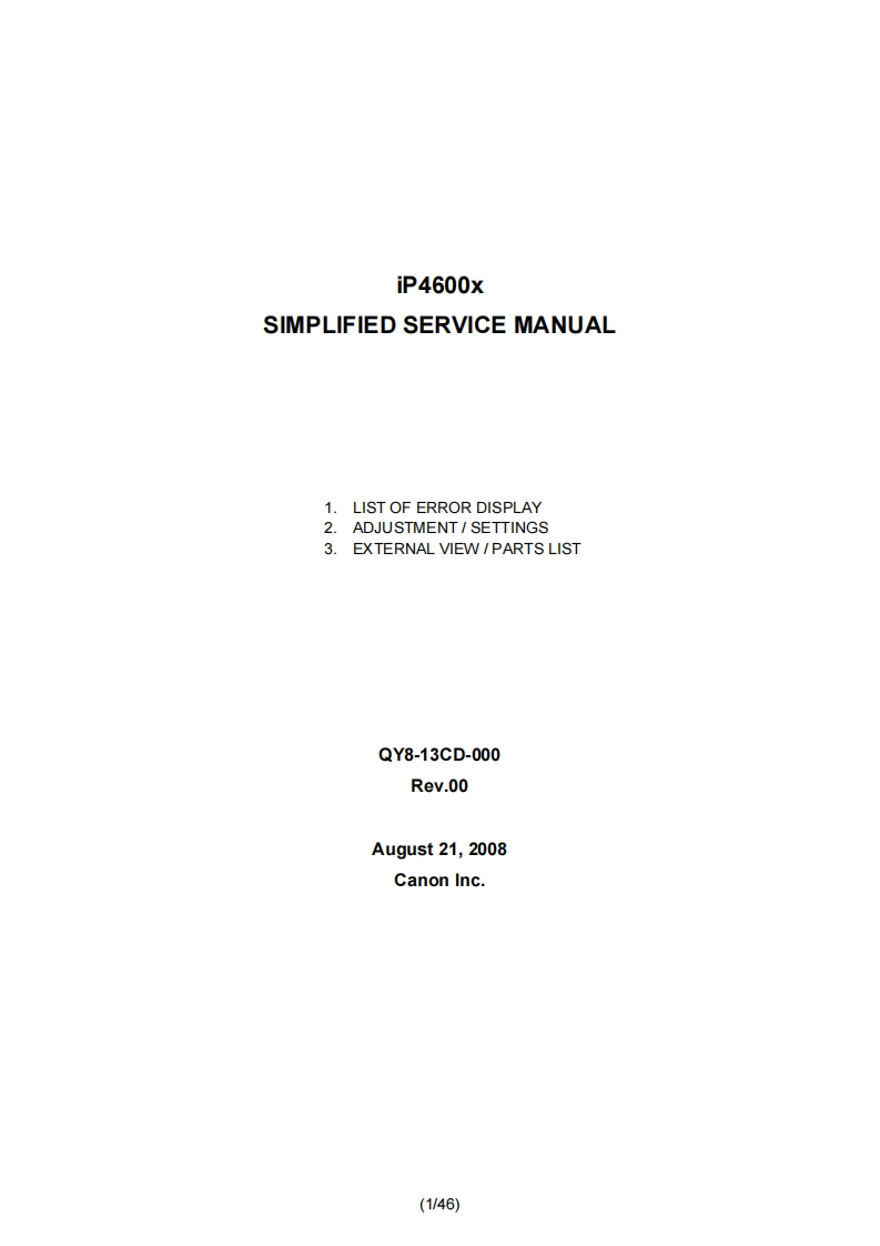 ip4600x-s维修说明书手册