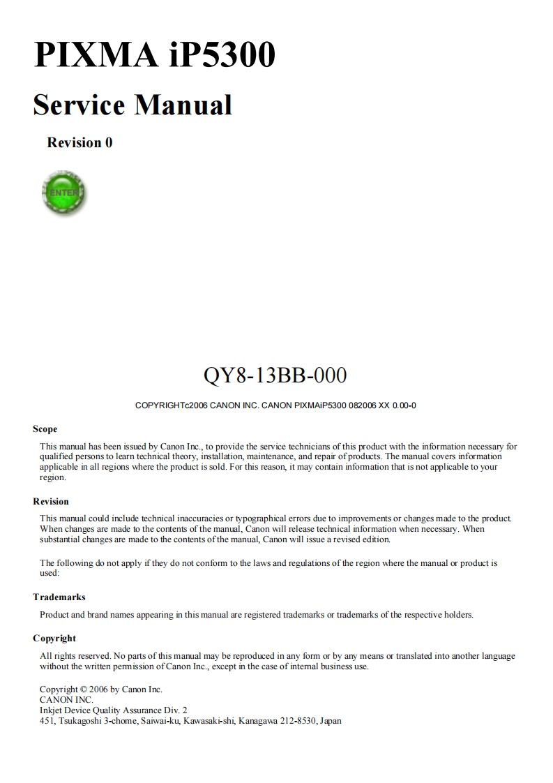 ip5300-维修说明书手册