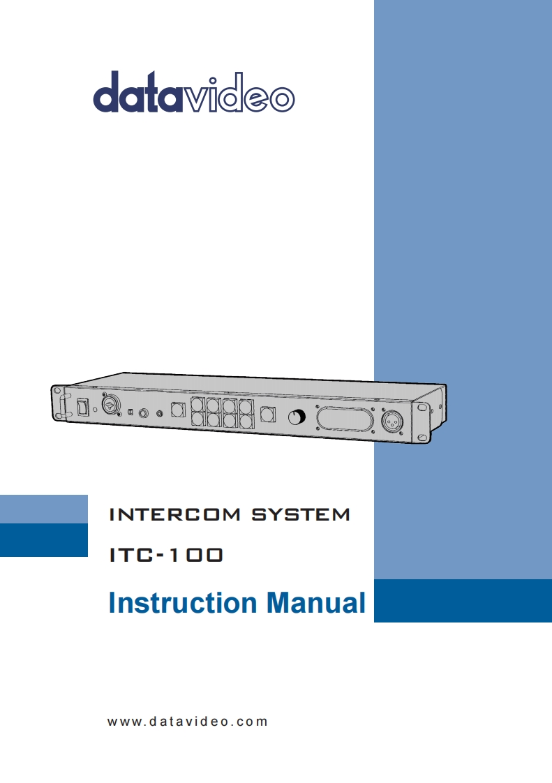 itc100_操作说明书手册