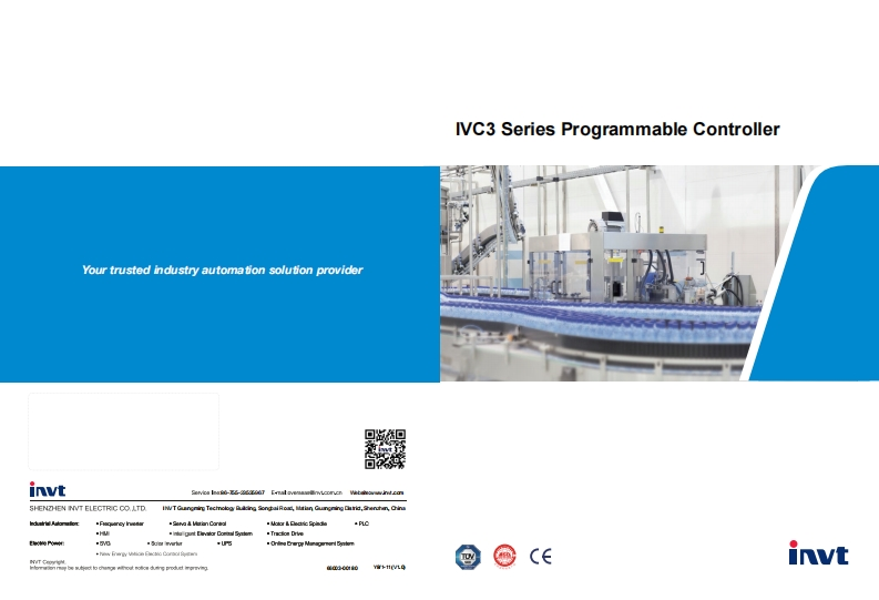 ivc3-series-plc-操作说明书手册-catalog