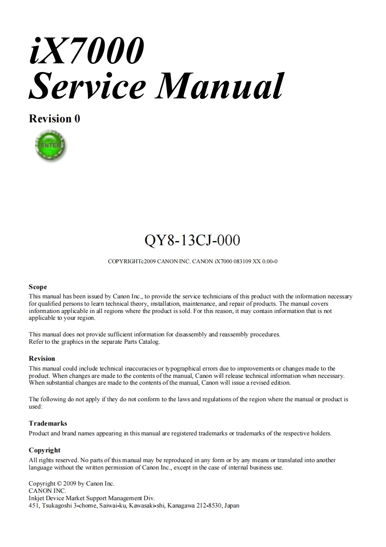 ix7000-维修说明书手册