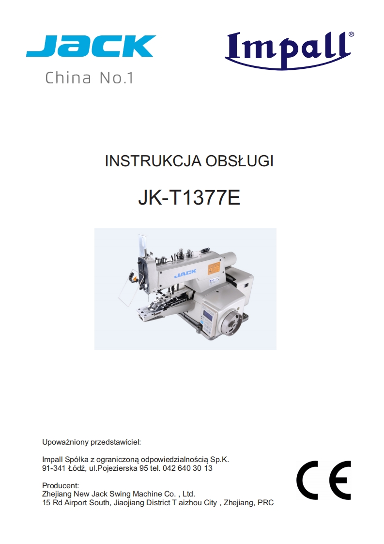 jack-JK-T1377E操作说明书手册