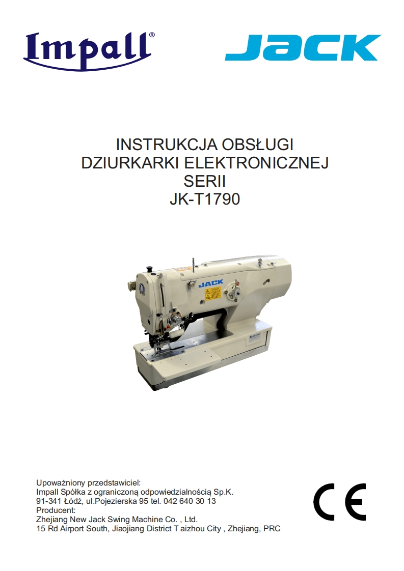 jack-JK-T1790操作说明书手册