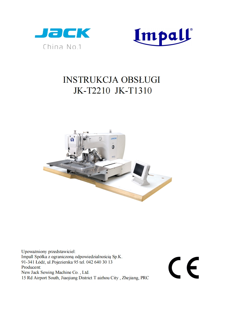 jack-JK-T2210-JK-T1310操作说明书手册