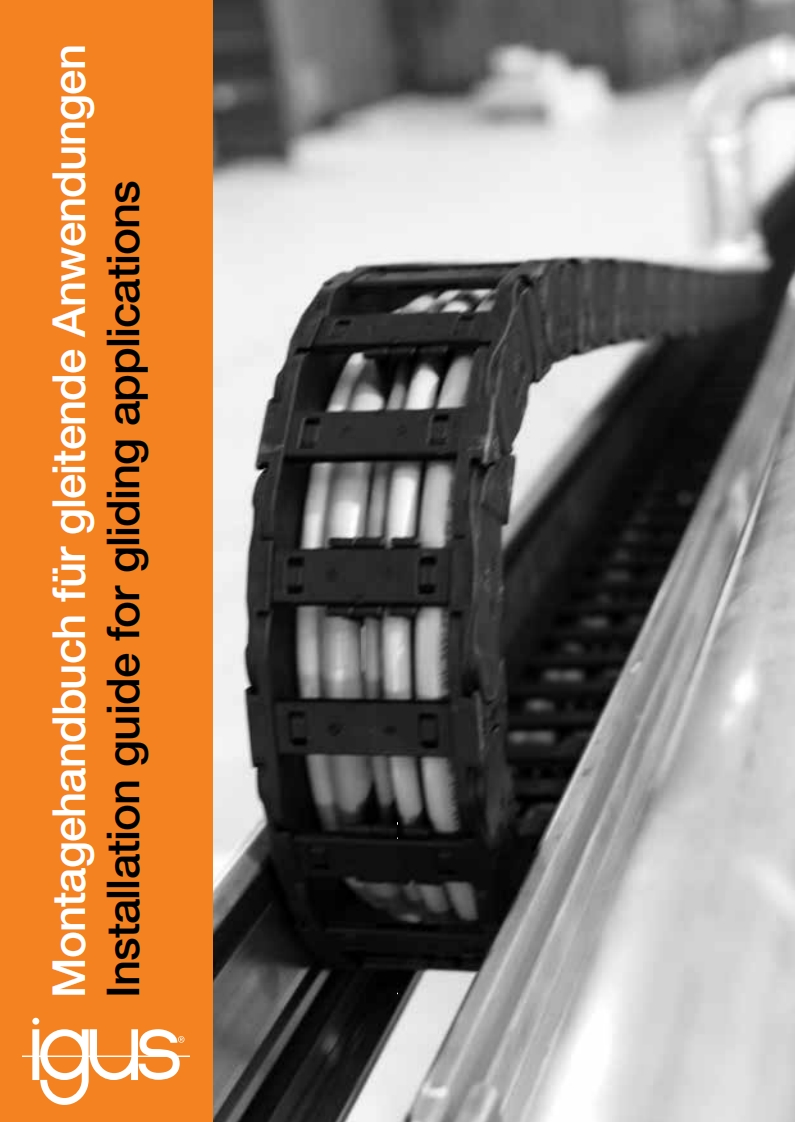 jgus柔性电缆安装指南