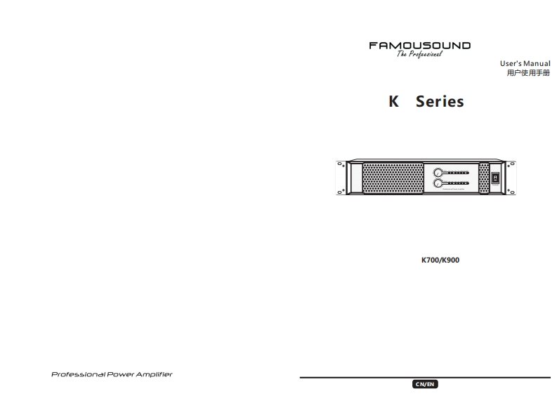 k700-900操作说明书手册