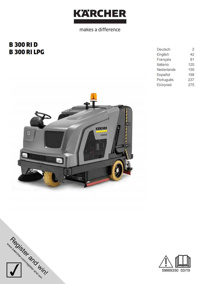 karcher-B300R-manual操作与维护手册