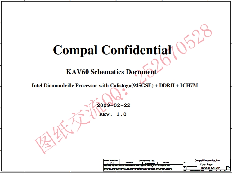 kav60-la-5141p笔记本电器原理图