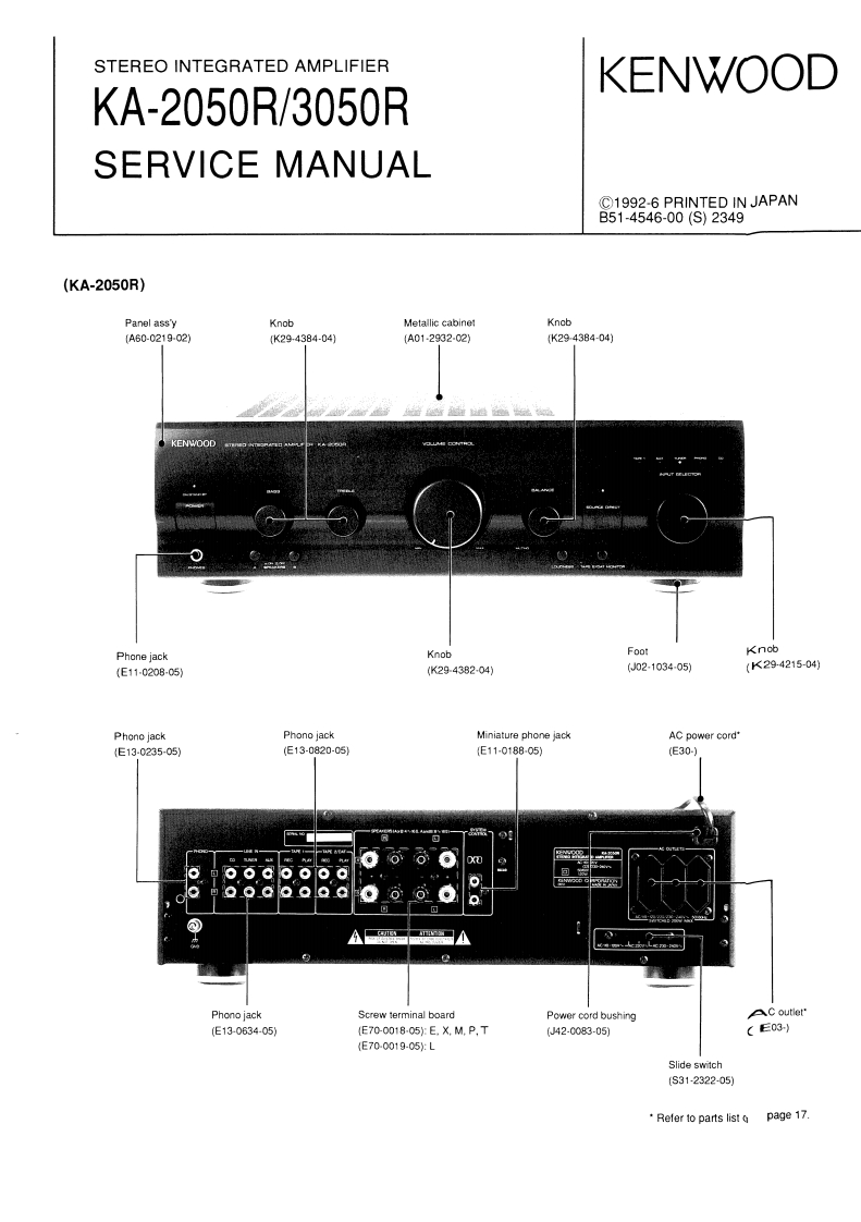 kenwood_ka-2050r_3050r_sm维修电器原理图手册