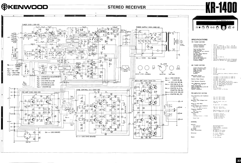 kenwood_kr-1400_电器原理图