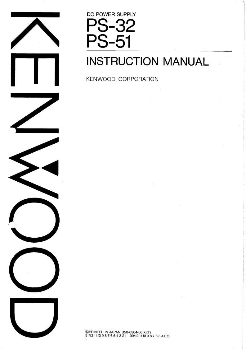 kenwood_ps32-ps51_使用说明书手册