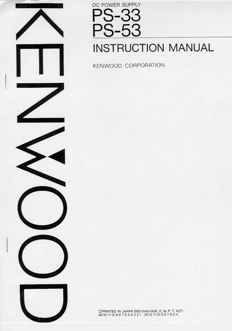 kenwood_ps33-53_使用说明书手册