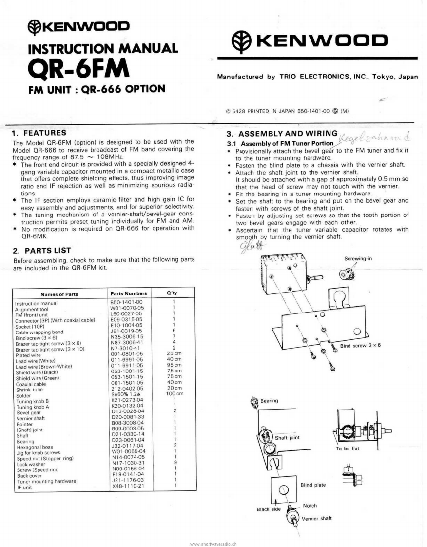 kenwood_qr6fm_使用说明书手册