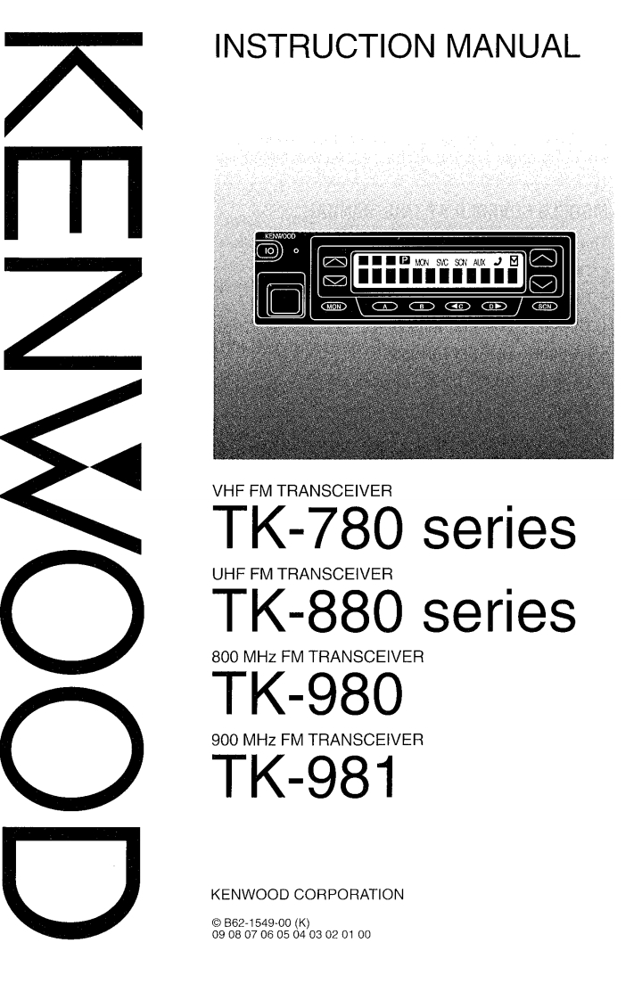kenwood_tk780-880-980-981_使用说明书手册