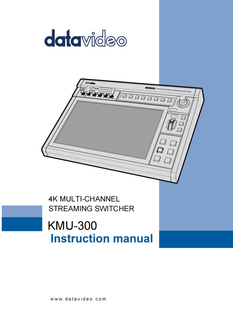kmu300_操作说明书手册