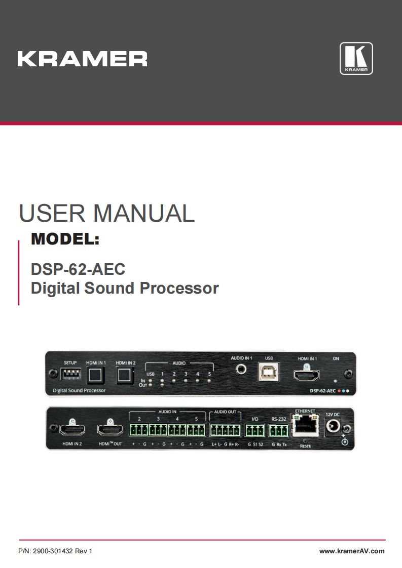 kramerDSP62AEC操作说明书手册