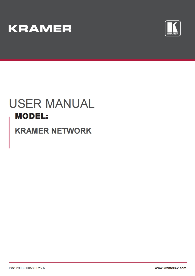 kramerNETWORK操作说明书手册