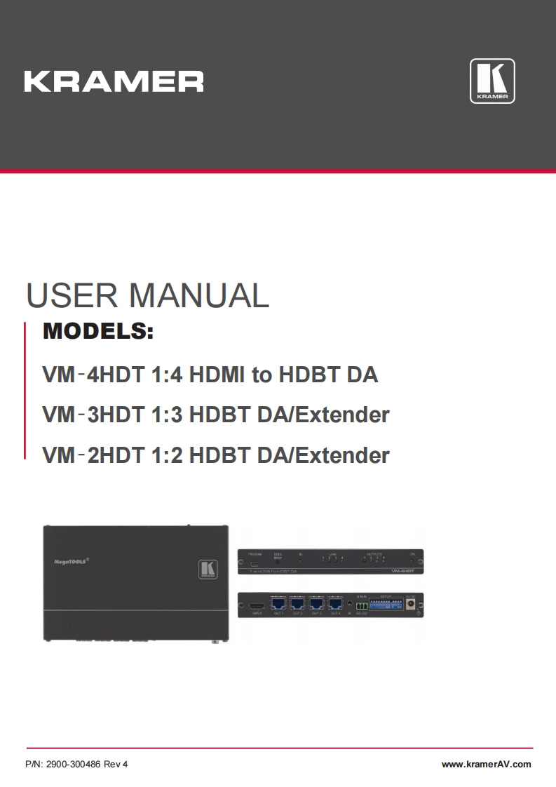 kramerVM2HDT-VM3HDT-VM4HDT操作说明书手册