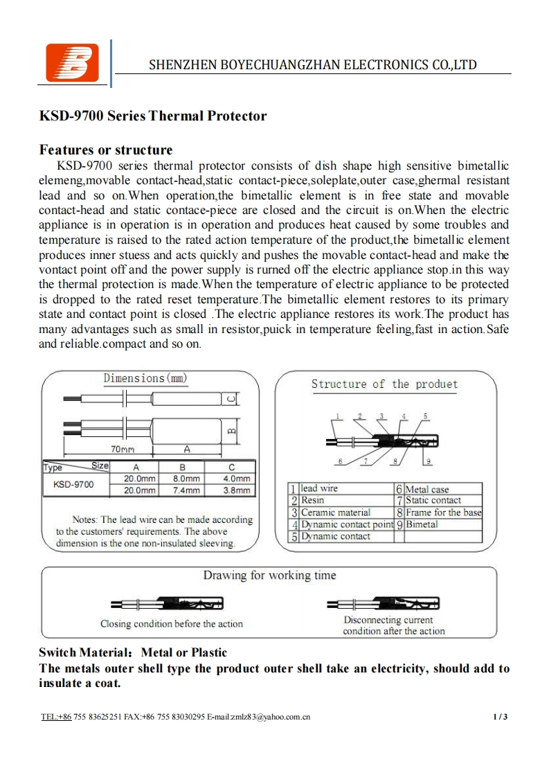 ksd-9700_操作说明书手册
