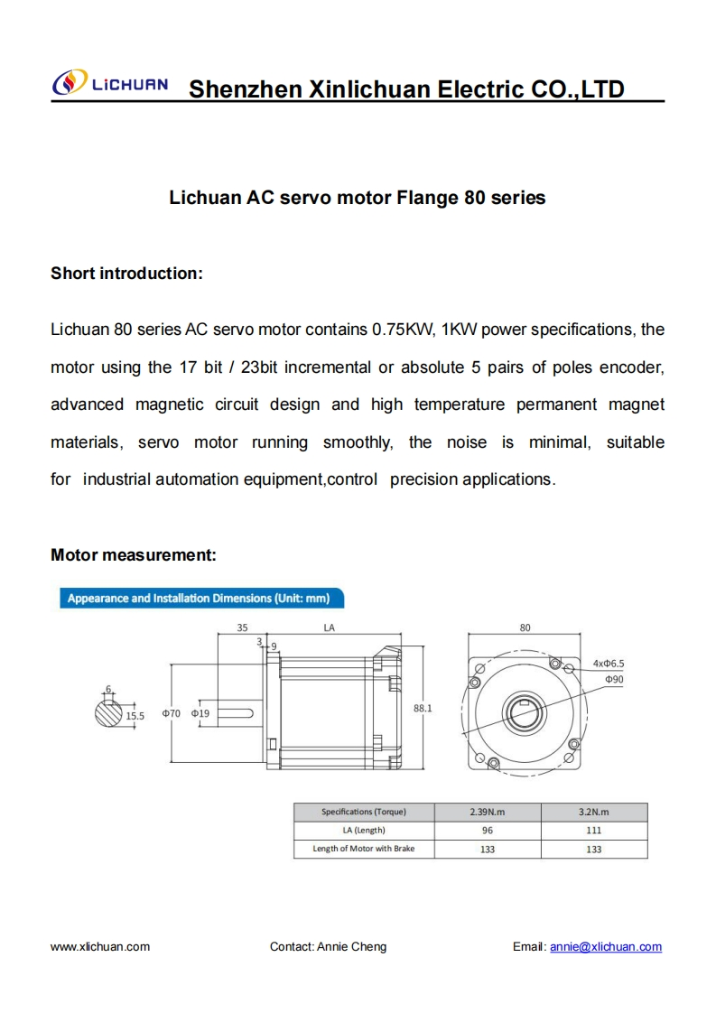 lctm-80_操作说明书手册