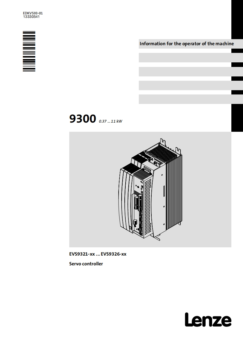 lenze-series-9300伺服控制器安装操作说明手册